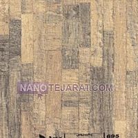 پارکت آرتا پارکت آرتا